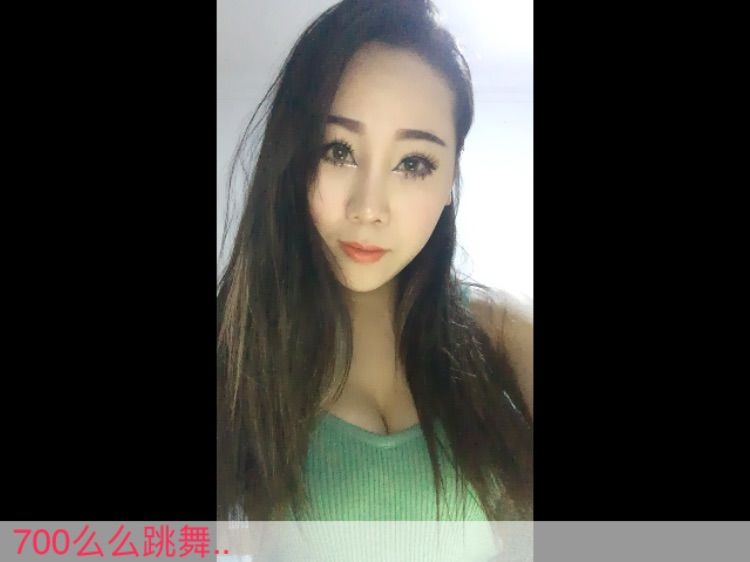 三妹儿520的主播照片