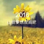 微信_0486452