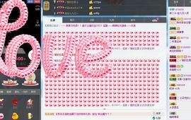 宝儿消失中主播照片