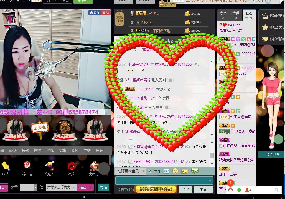 ლ💗Suger的图片