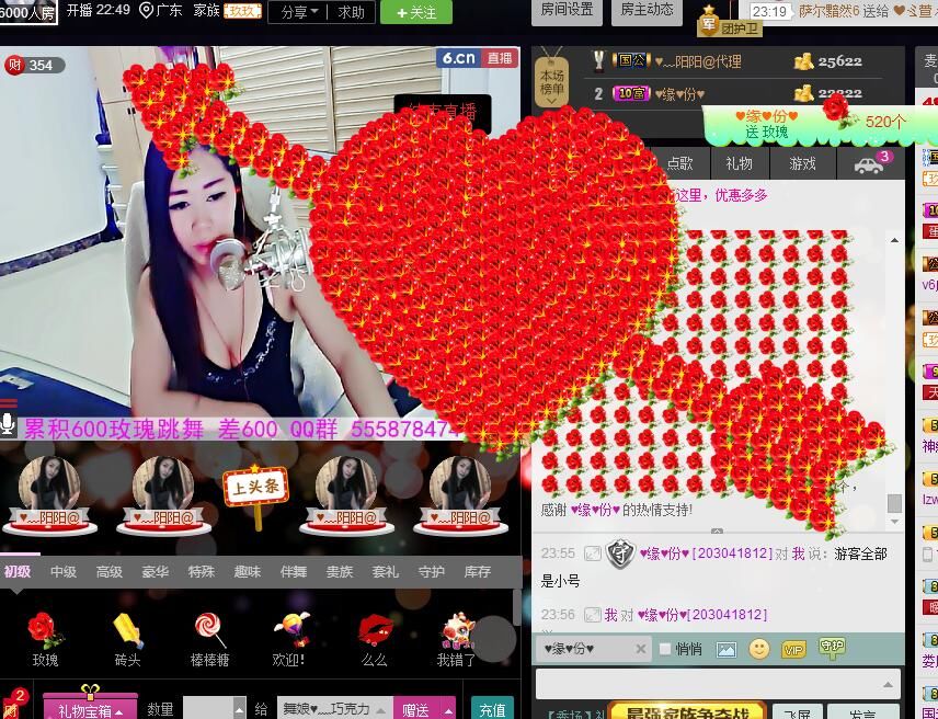 ლ💗Suger的图片