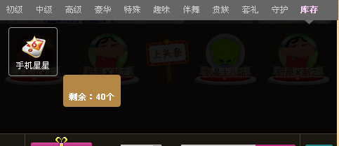 ╲ぃ静善静美╲ぃ的主播照片