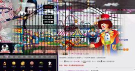想吃肉没钱买主播照片