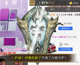 ㅤㅤㅤ️ㅤㅤㅤ亿❀涵主播照片