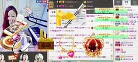 ゞ悠乐★婉儿つ主播照片