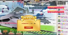 ゞ悠乐★婉儿つ主播照片