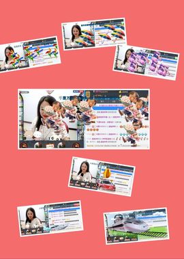 ゞ❤民歌甜姐ゞ主播照片