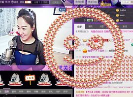 蒋有钱主播照片