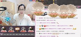 魅力女人唱民歌主播照片
