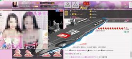 小漠依主播照片