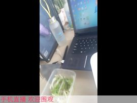 chujian-心樱主播照片