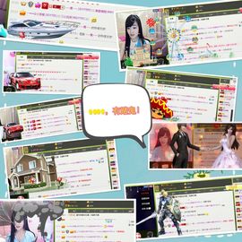 小安妮.主播照片