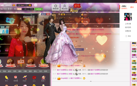 ゞ傻妞╰→主播照片