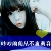 〆向阳花的悲伤丶
