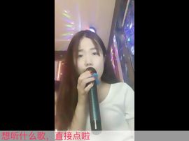 酥儿❤️主播照片