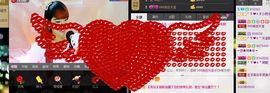 ☞819☜毛毛雨主播照片