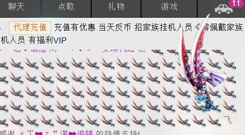 安琪同学的图片