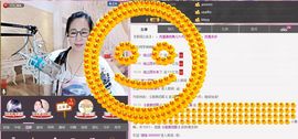 魅力女人唱民歌主播照片