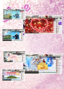 ☂客家甜心金牌代理☂主播照片