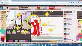 ☆♏️❤╭小枣树🍒主播照片
