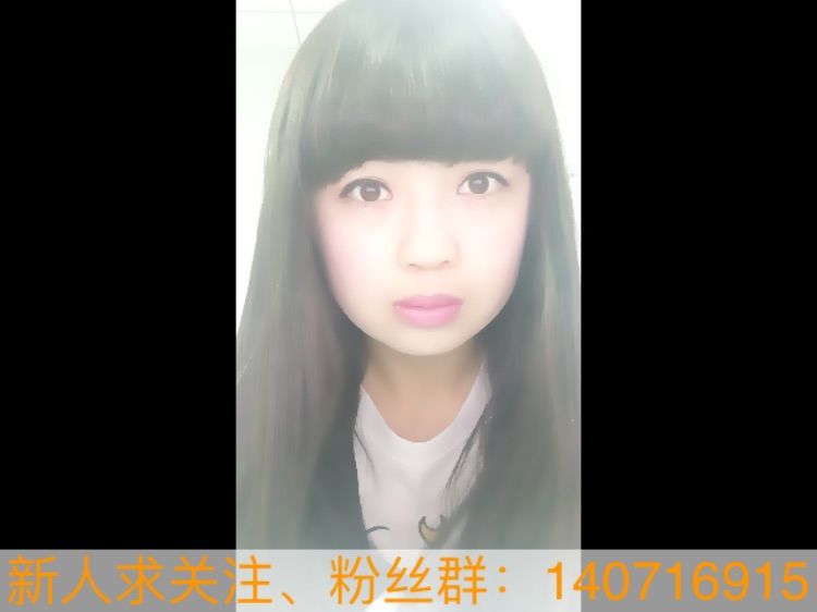 请大家叫我刘不二主播照片