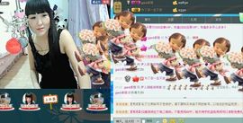 伊人回眸泪倾城@主播照片
