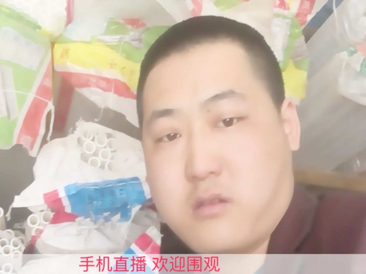 ，东少的主播照片