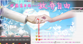 气质小神经~主播照片