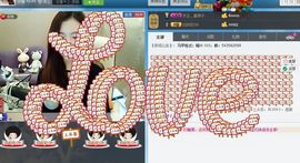 喵求升级主播照片