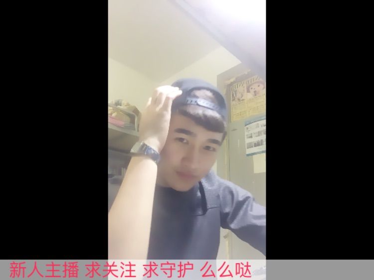 kevin长腿欧巴的主播照片