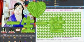 ℒℴvℯ玲妹妹♪♪主播照片