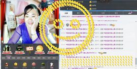 ℒℴvℯ玲妹妹♪♪主播照片