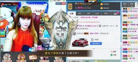 ぞ✈茗门★公主.╮♫主播照片
