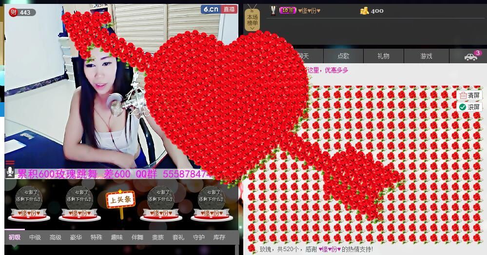 ლ💗Suger的图片