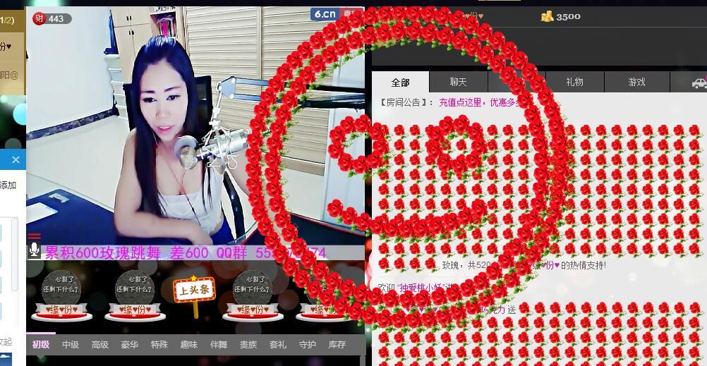 ლ💗Suger的图片