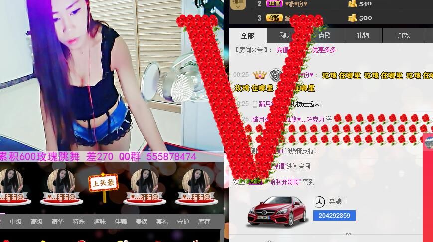 ლ💗Suger的图片