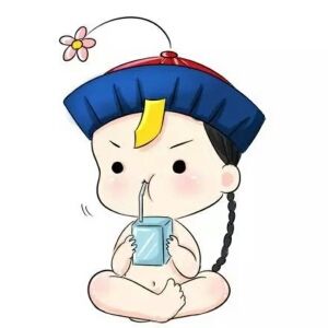 ❀、童研子寒。的主播照片