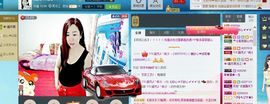 红姐🎵静静听歌🎶主播照片