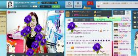 红姐🎵静静听歌🎶主播照片