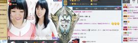 小花儿♥主播照片