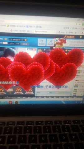 S乀恭喜无语升九主播照片