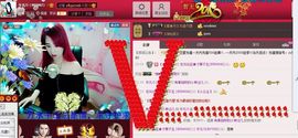 平凡!3主播照片