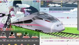 ヴ丽☆﹌主播照片