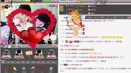 ヴ丽☆﹌主播照片