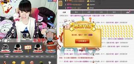 ヴ丽☆﹌主播照片