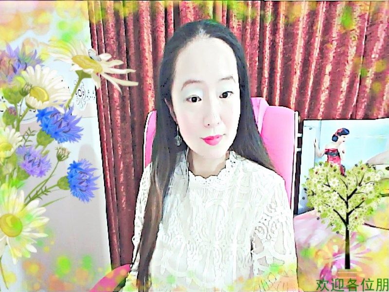 ~梦幻快乐~主播照片