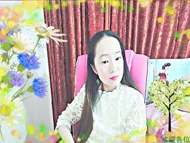 ~梦幻快乐~主播照片