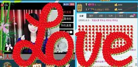 颖儿感谢还有你记得我主播照片