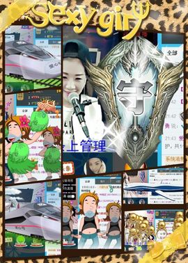 ♫音乐小屋de鑫❤儿主播照片