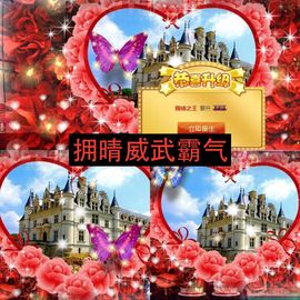 魅丽晴儿主播照片